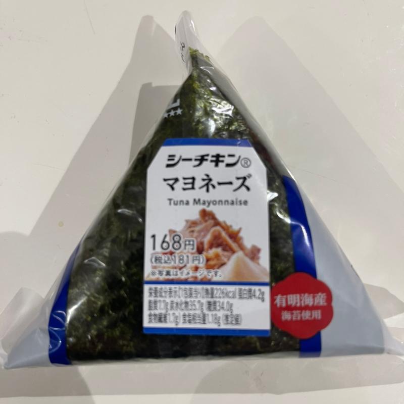 シーチキンマヨネーズ(ローソン 鶴ヶ島若葉店)