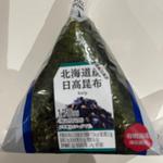 北海道産 日高昆布