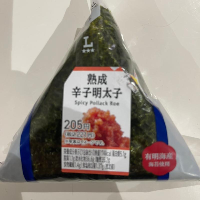 熟成　辛子明太子(ローソン 鶴ヶ島若葉店)
