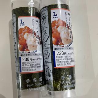 サーモンマヨ(ローソン 鶴ヶ島若葉店)