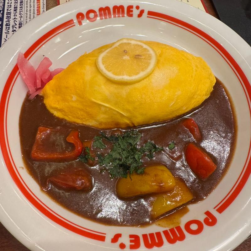 パプリカとトマトの野菜カレーソースオムライス(ポムの樹 グランデュオ蒲田店)