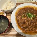 牡蠣麻婆春雨定食(鬼貝 エキュートエディション横浜店)