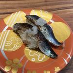 イワシの塩炙り