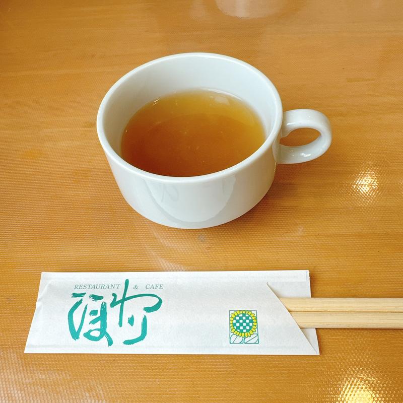 ランチのスープ(ひまわり )