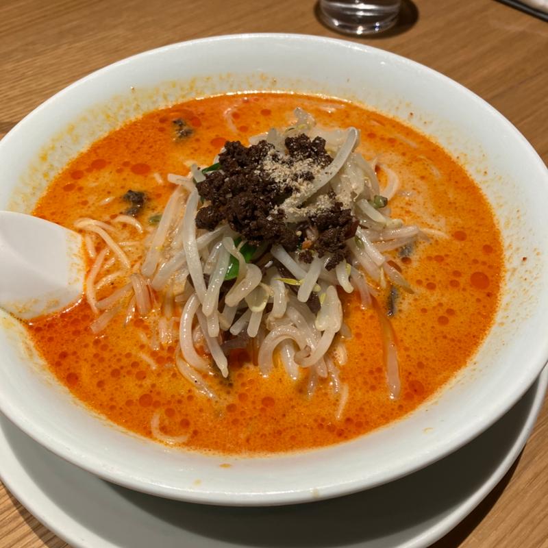 担々麺(希須林 麻布台)