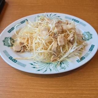 おつまみネギチャーシュー