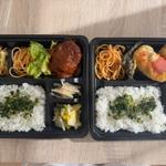 煮込みハンバーグ弁当(煮込み料理とお弁当 コトコト)