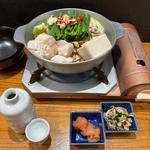 お一人様もつ鍋セット