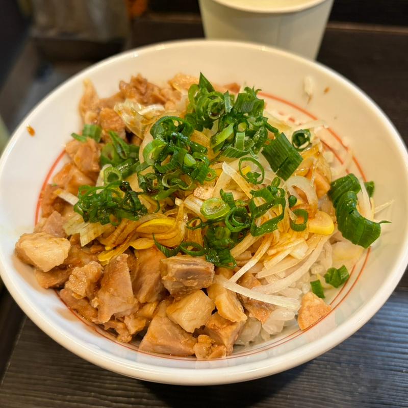ミニ叉焼丼(麺匠 一穣)