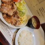 上ロース生姜焼きライス