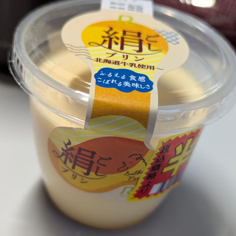 絹ごしプリン(サンドラッグ 浦和花月店)