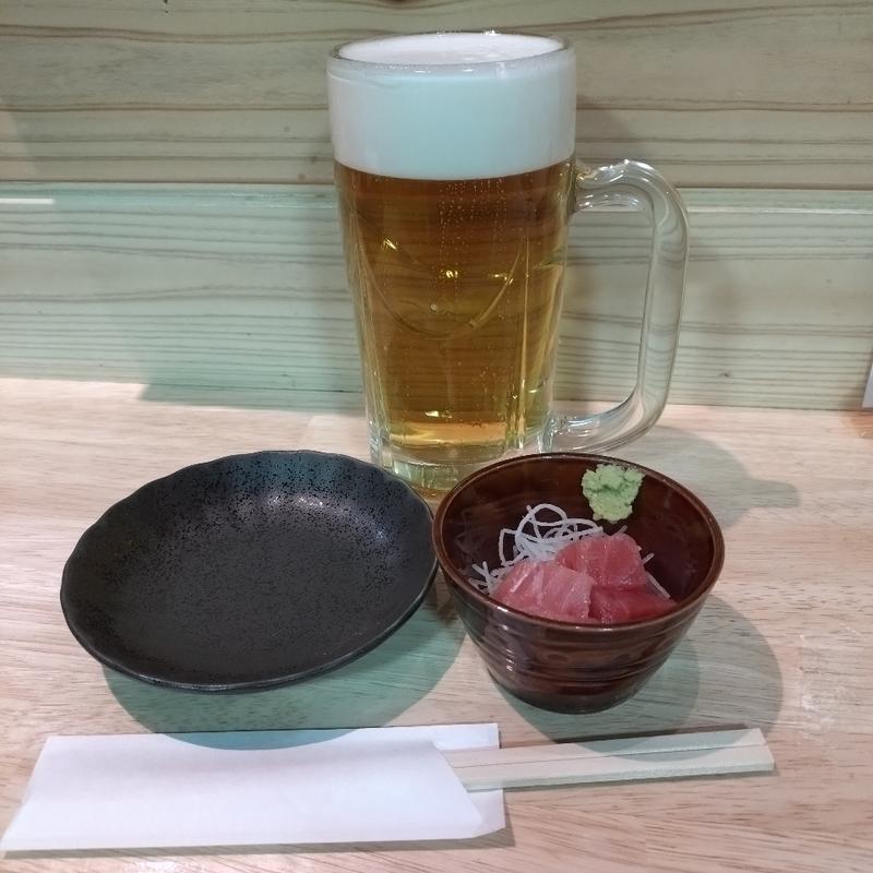 (大衆酒場 といろ)