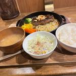 ハンバーグステーキシングル和風ガーリックソース(ハンバーグステーキ 肉屋さんの専門店)