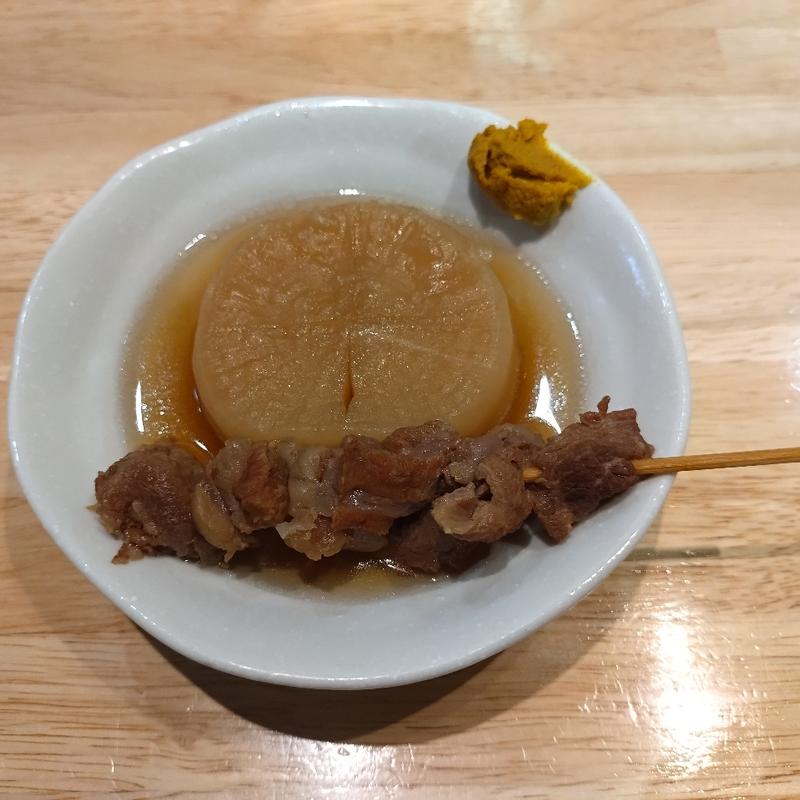 おでん(大根＆牛すじ)(大衆酒場 といろ)