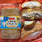 Domremy・しあわせスフレロール