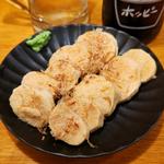 山芋の醤油漬け(串かつ でんがな 上大岡camio店)