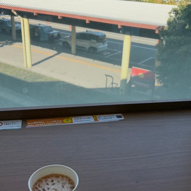 ミルクココア(コーヒーショップブルースカイ )