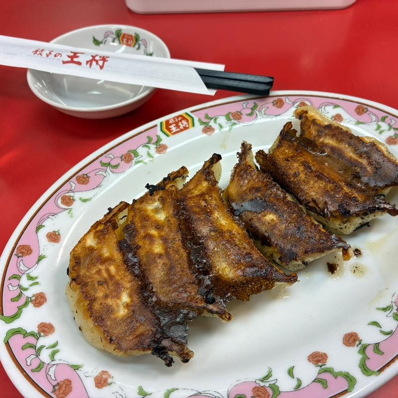 餃子(餃子の王将 西院店 （ギョウザノオウショウ）)