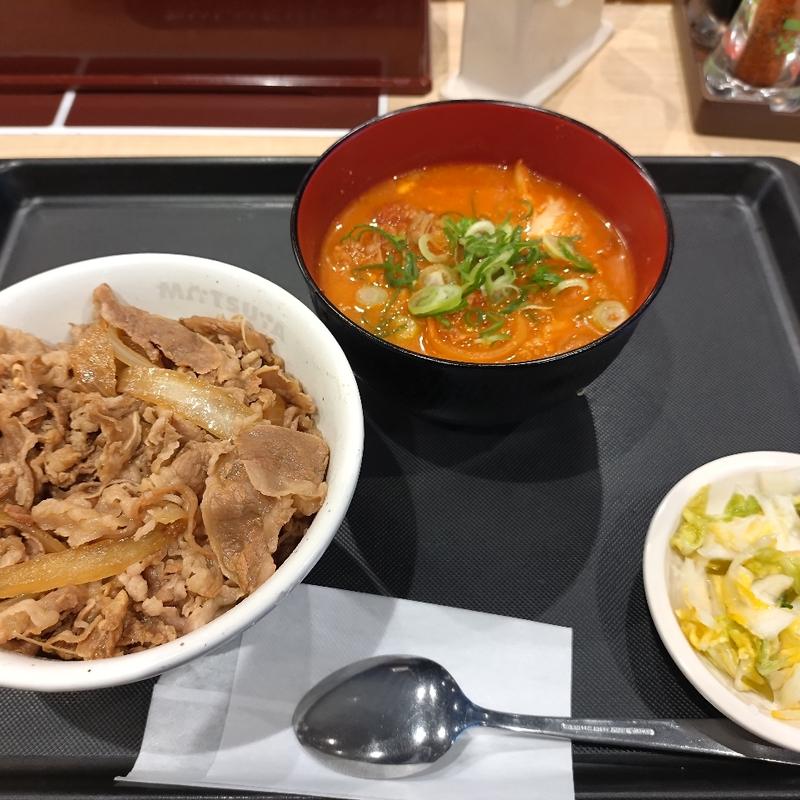 牛めしチゲセット＋お新香(松屋 大井町店 )