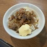 炙りチャーシューマヨ丼