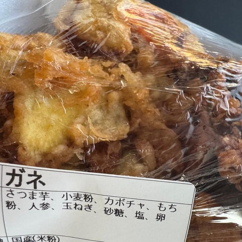 がね（薩摩名物）(道の駅すえよし レストラン四季祭 )