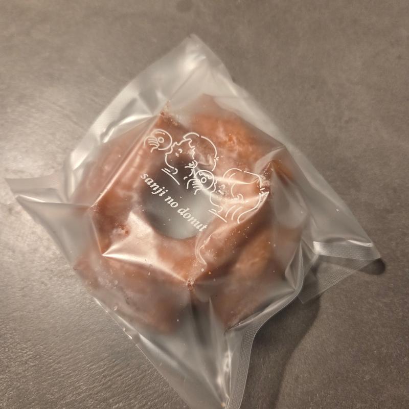 (３時のドーナツ)