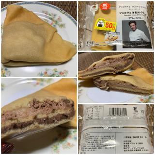 ショコラと洋梨のクレープ