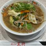 焦がしニンニク味噌ラーメン