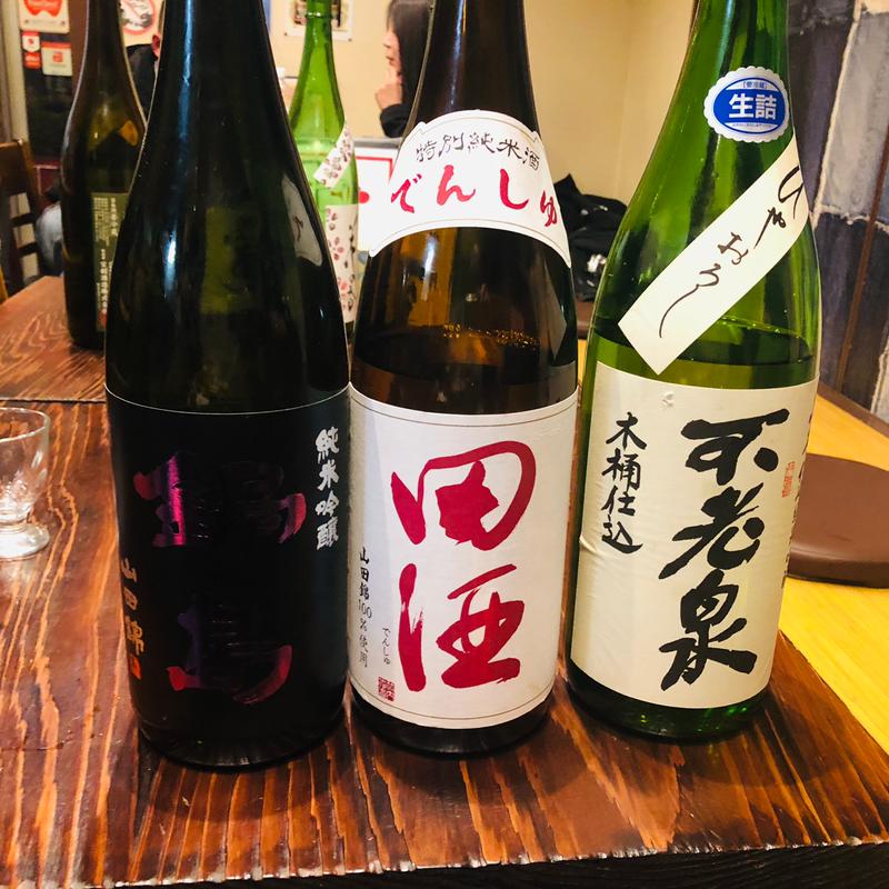 飲み比べセット(呑ん太)