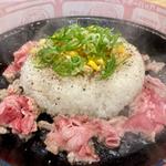 ビーフペッパーライス