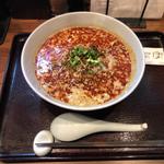 11区担担面 汁あり