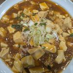 マーボー飯 大盛