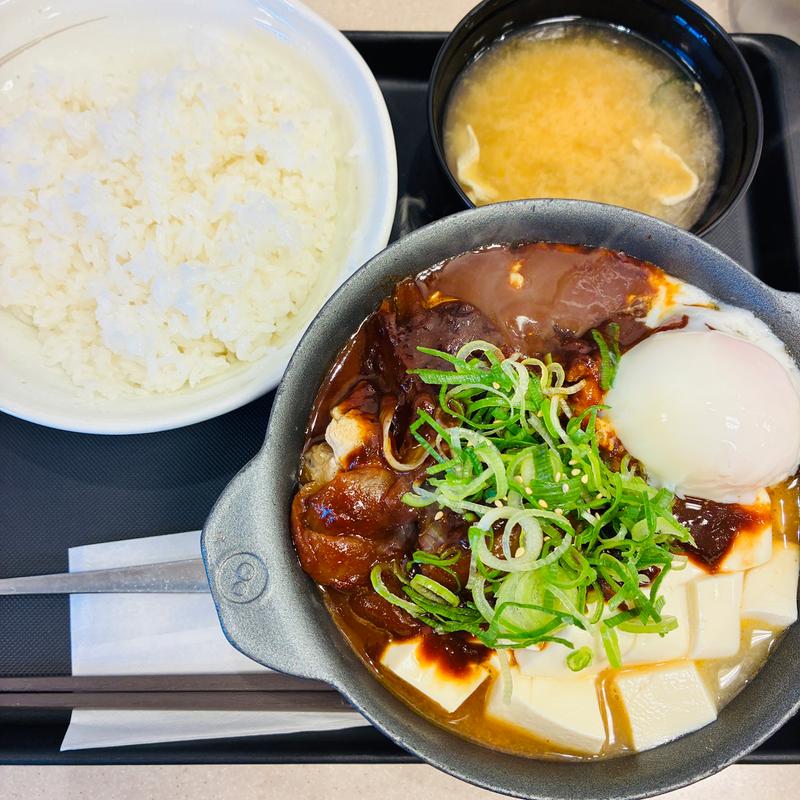 (和来 井土ヶ谷店)