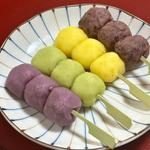 幸ふくだんご 4種