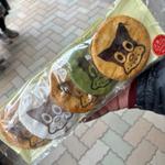 のらくろせんべい