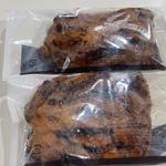 炭火焼チキン（骨なし）(ローソン 鶴ヶ島若葉店)