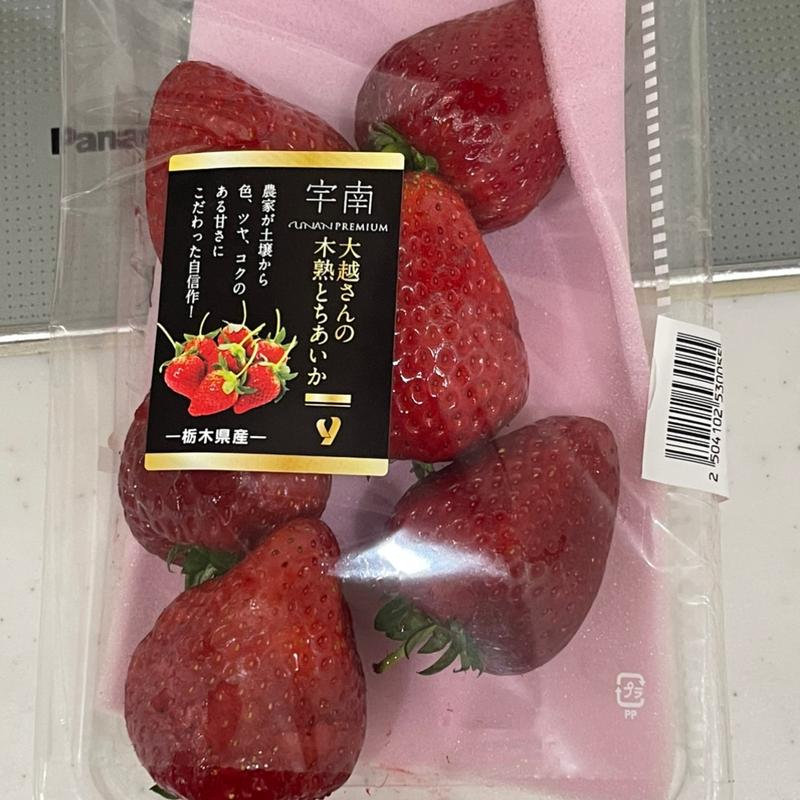 大越さんの 木熟とちあいか(ヤオコー 坂戸千代田店)