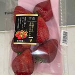 大越さんの 木熟とちあいか