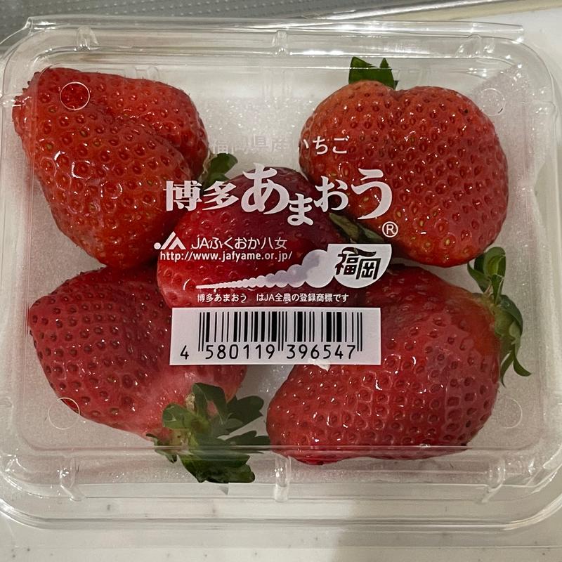 博多あまおう(ヤオコー 坂戸千代田店)