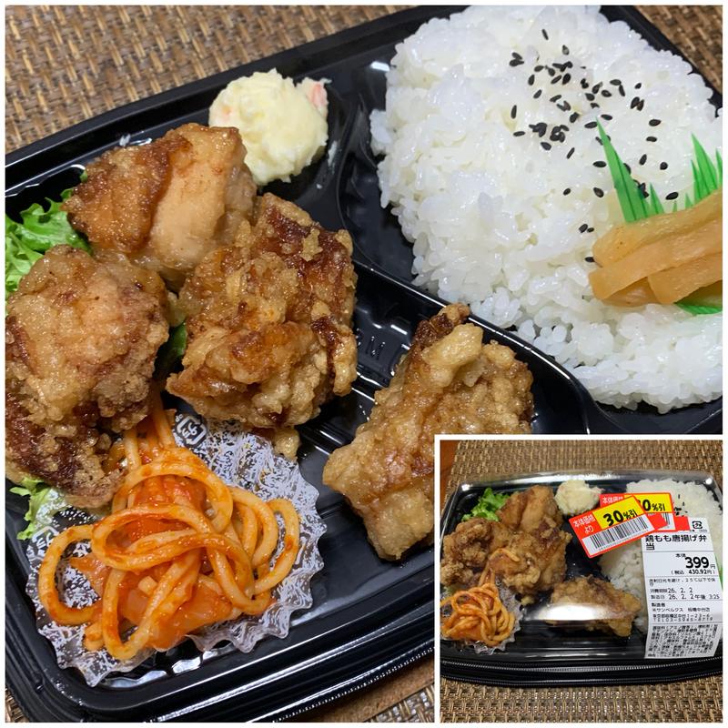 鶏もも唐揚げ弁当(スーパーベルクス 板橋中台店)