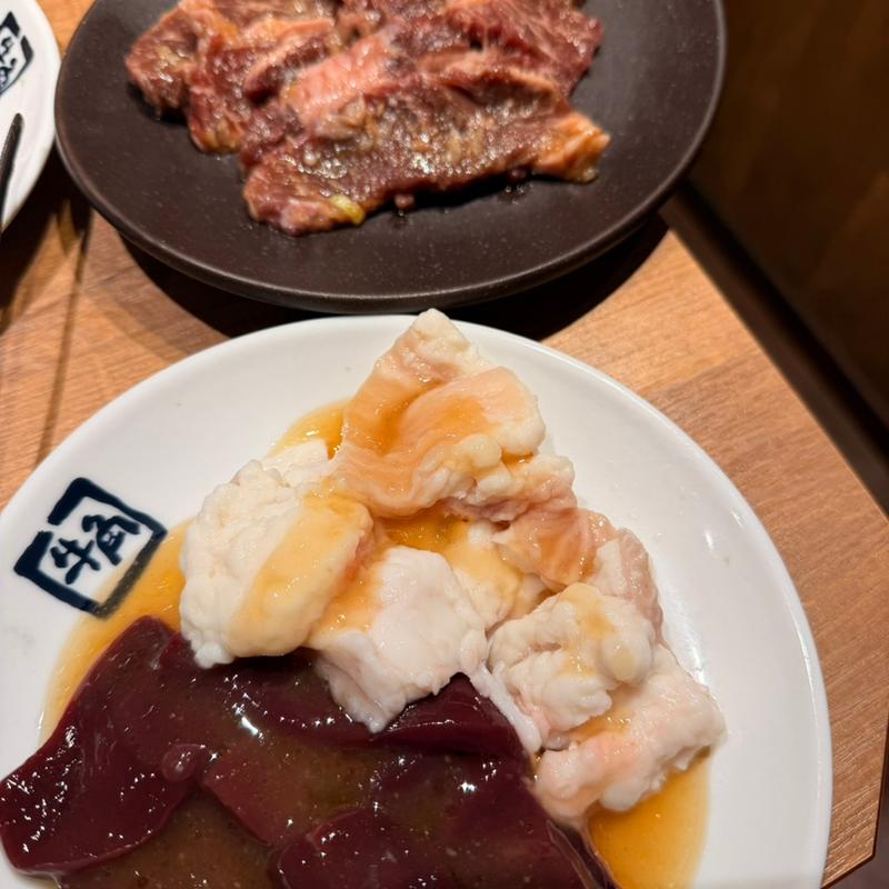 牛レバー(牛角 京成大久保店)