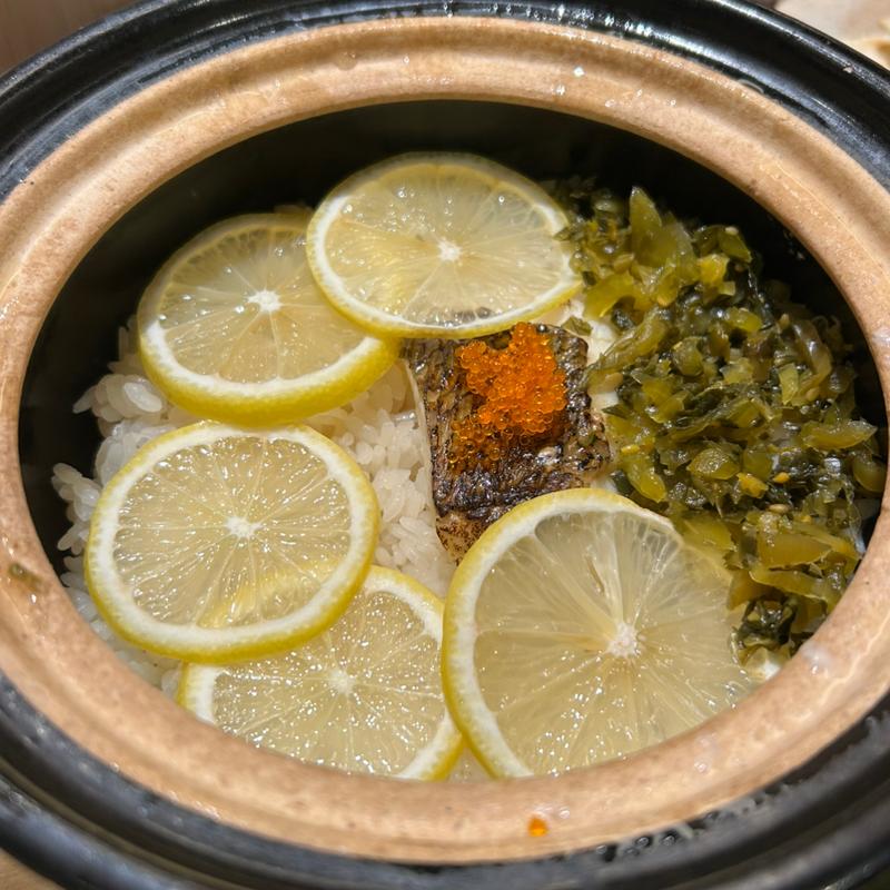 真鯛一汐焼き青菜と藻塩レモンの釜飯(海鮮炉ばた 囲炉裏や 魚八 都島店)