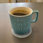 ドリップコーヒー（タンザニア）