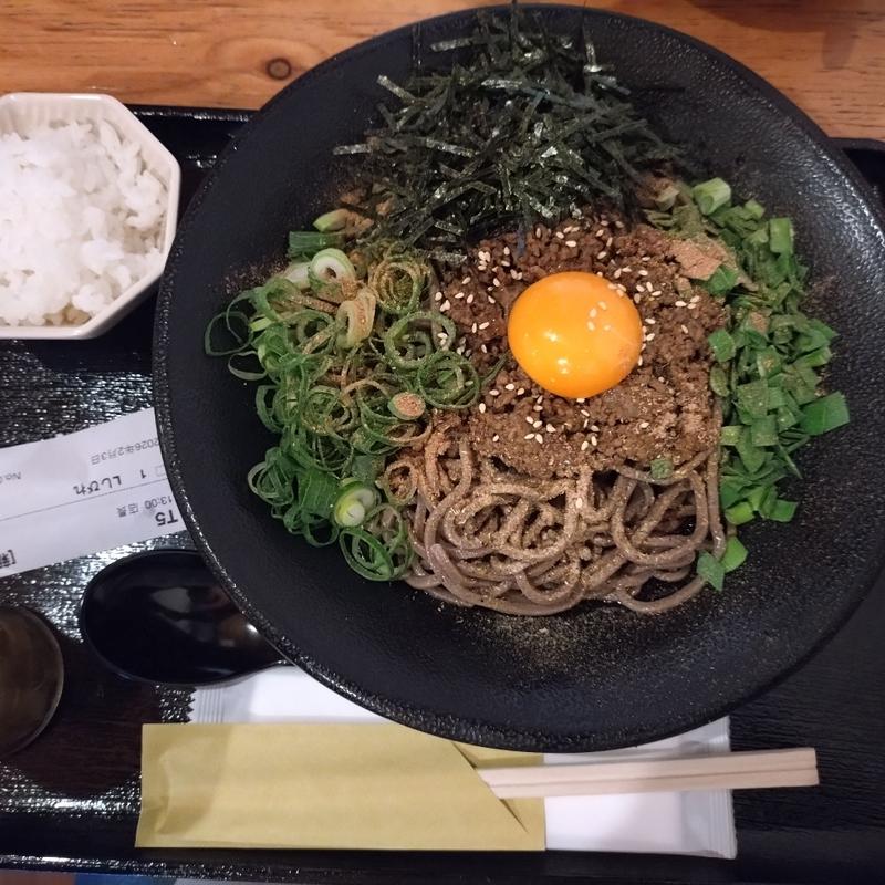 山椒しびれ混ぜ蕎麦(肉つけそばつるり)