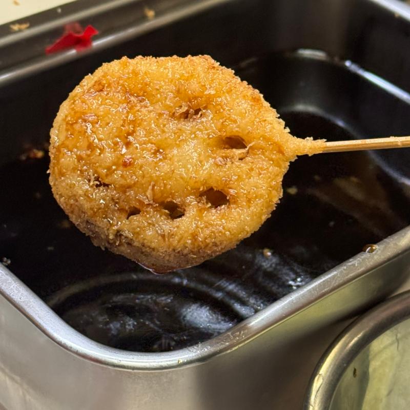 レンコン(串かつ専門店 松葉 総本店)