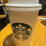 アイスコーヒー(スターバックス コーヒー 阪急うめだ本店9階店)