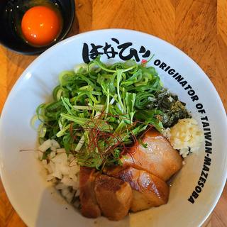 トロ肉のせ和え麺
