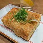 栃尾揚げ青唐ねぎ味噌焼き