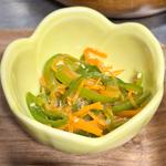 ピーマンと人参ナムル