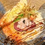 紅ズワイ蟹 クアトロチーズ